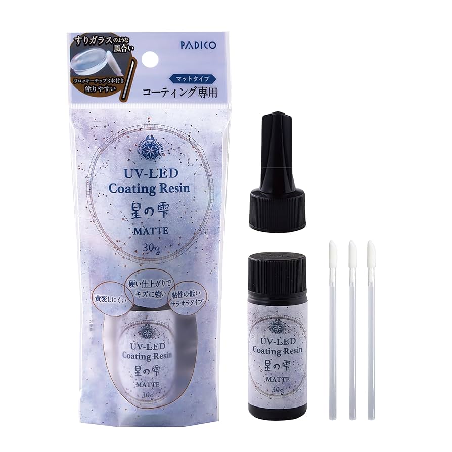 星の雫　レジン液　パジコ レジンセール】 レジン液 『UV-LEDレジン 星の雫 30g』 PADICO